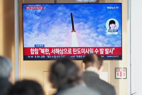 The multiple ballistic missiles of North Korea of ​​the North Korea test as the South Korean war games begin. UU.